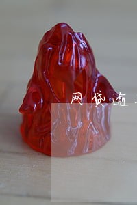 网贷逾期没还 会上法院